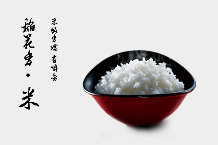 1608948602613708.jpg src=http___www.dami168.cn_Upload_Web_image_20160629_20160629070857_4921.jpg&refer=http___www.dami168.jpg